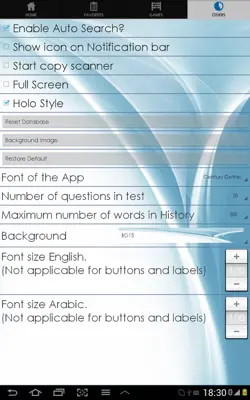 Arabic Dictionary android App screenshot 9