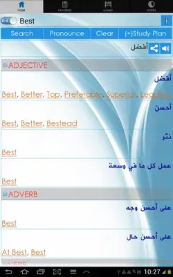 Arabic Dictionary android App screenshot 15